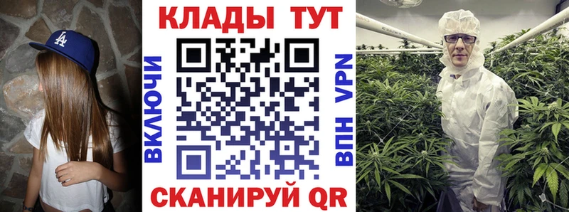 Купить наркотик аптеки Сальск КОКАИН  СК  АМФЕТАМИН  Меф 