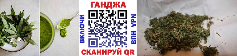 Печенье с ТГК конопля  ссылка на мегу онион  Сальск 