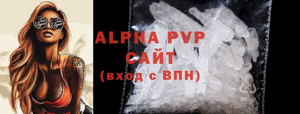 крисы Аркадак