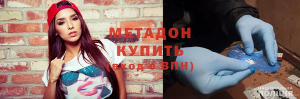 крисы Аркадак