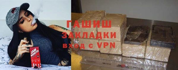 индика Куйбышев
