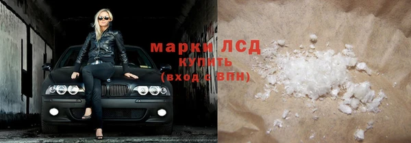 крисы Аркадак