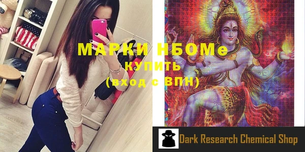 крисы Аркадак