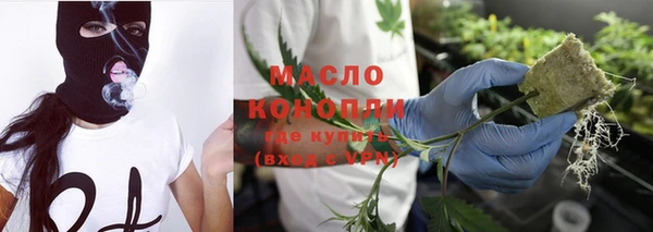 крисы Аркадак