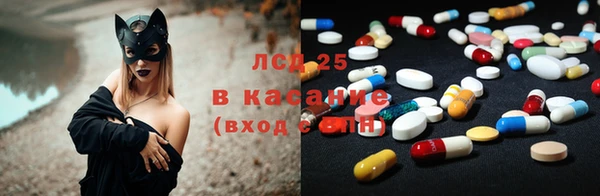 каннабис Армянск