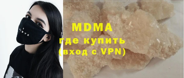 крисы Аркадак