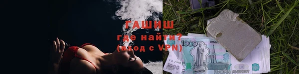 каннабис Армянск