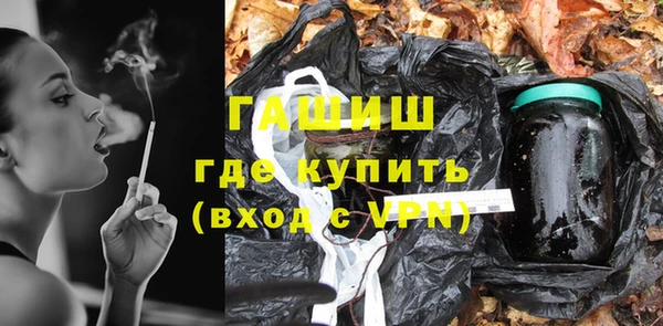 крисы Аркадак