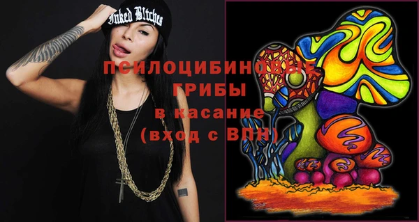 каннабис Армянск