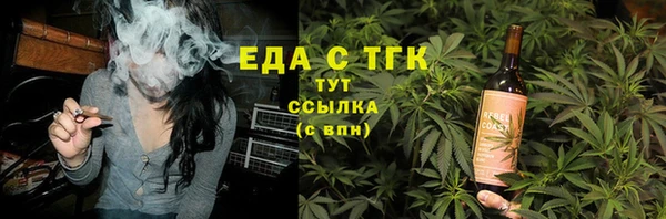 крисы Аркадак