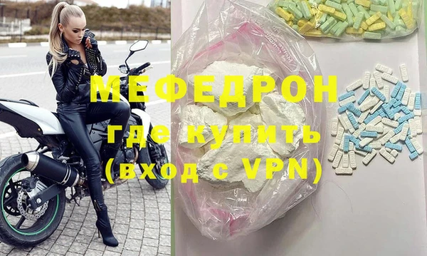 крисы Аркадак
