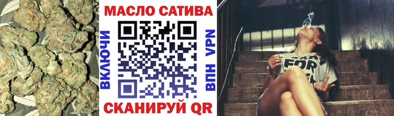 цены   Сальск  Дистиллят ТГК вейп с тгк 